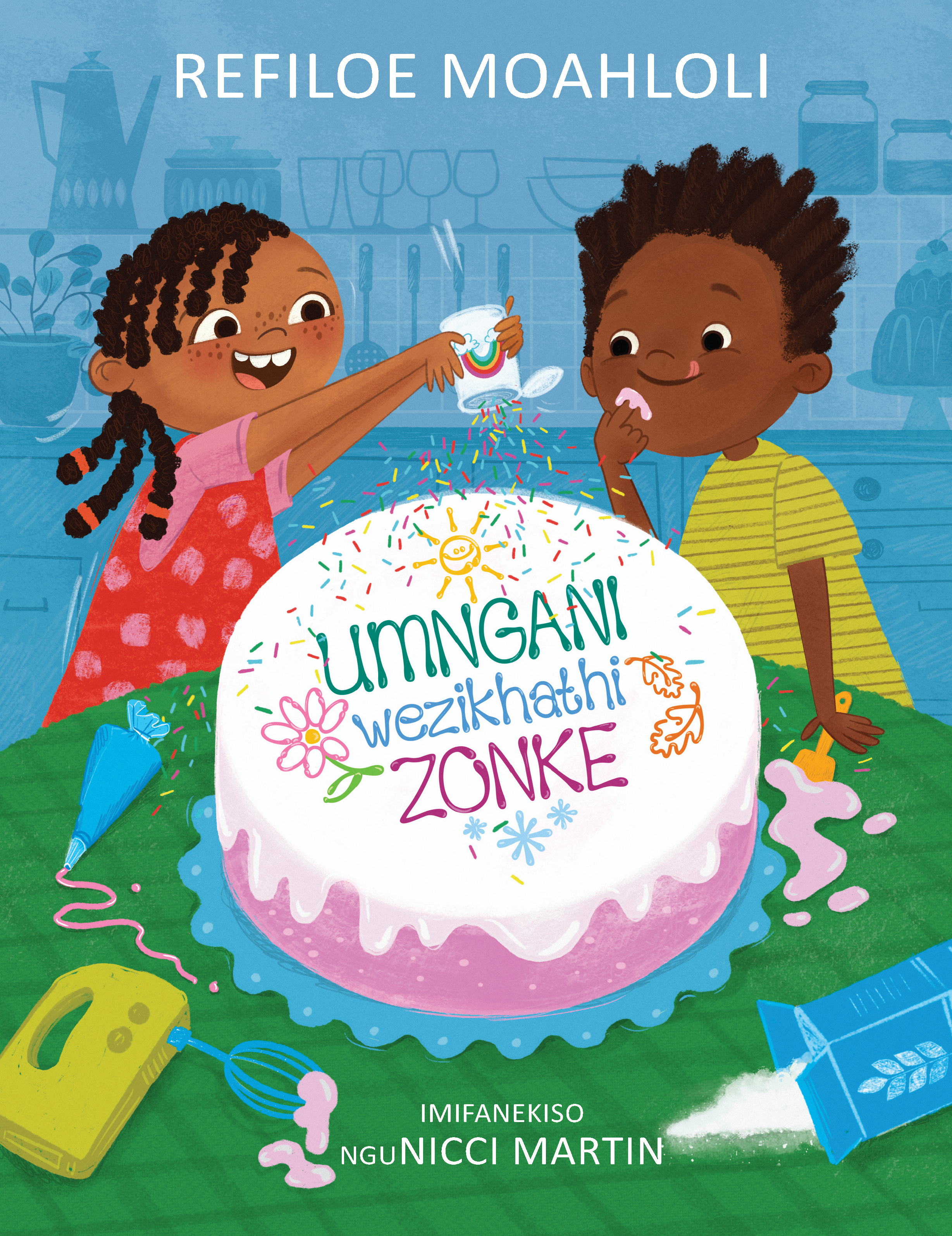 Umngani wezikhathi zonke book cover