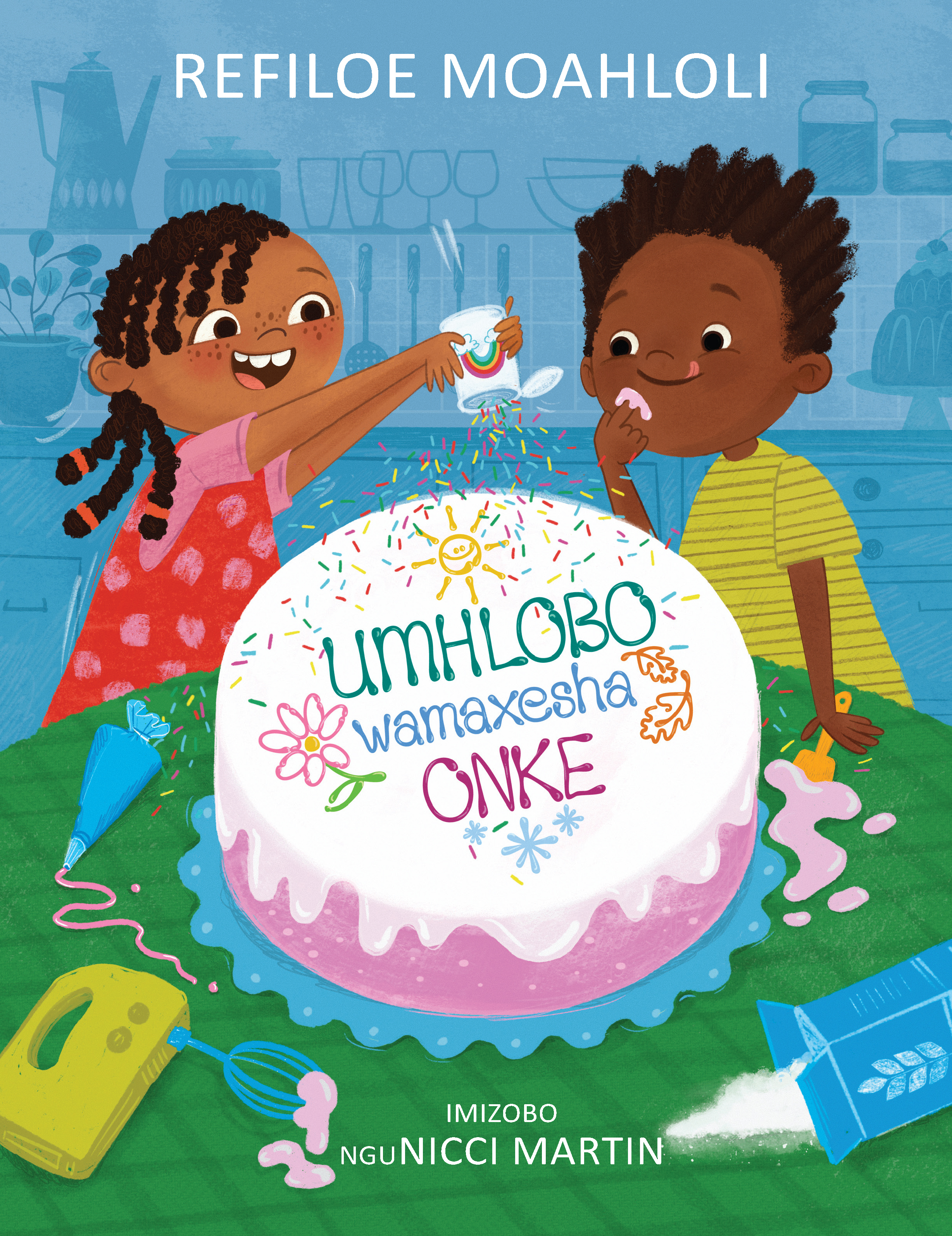 Umhlobo wamaxesha onke book cover