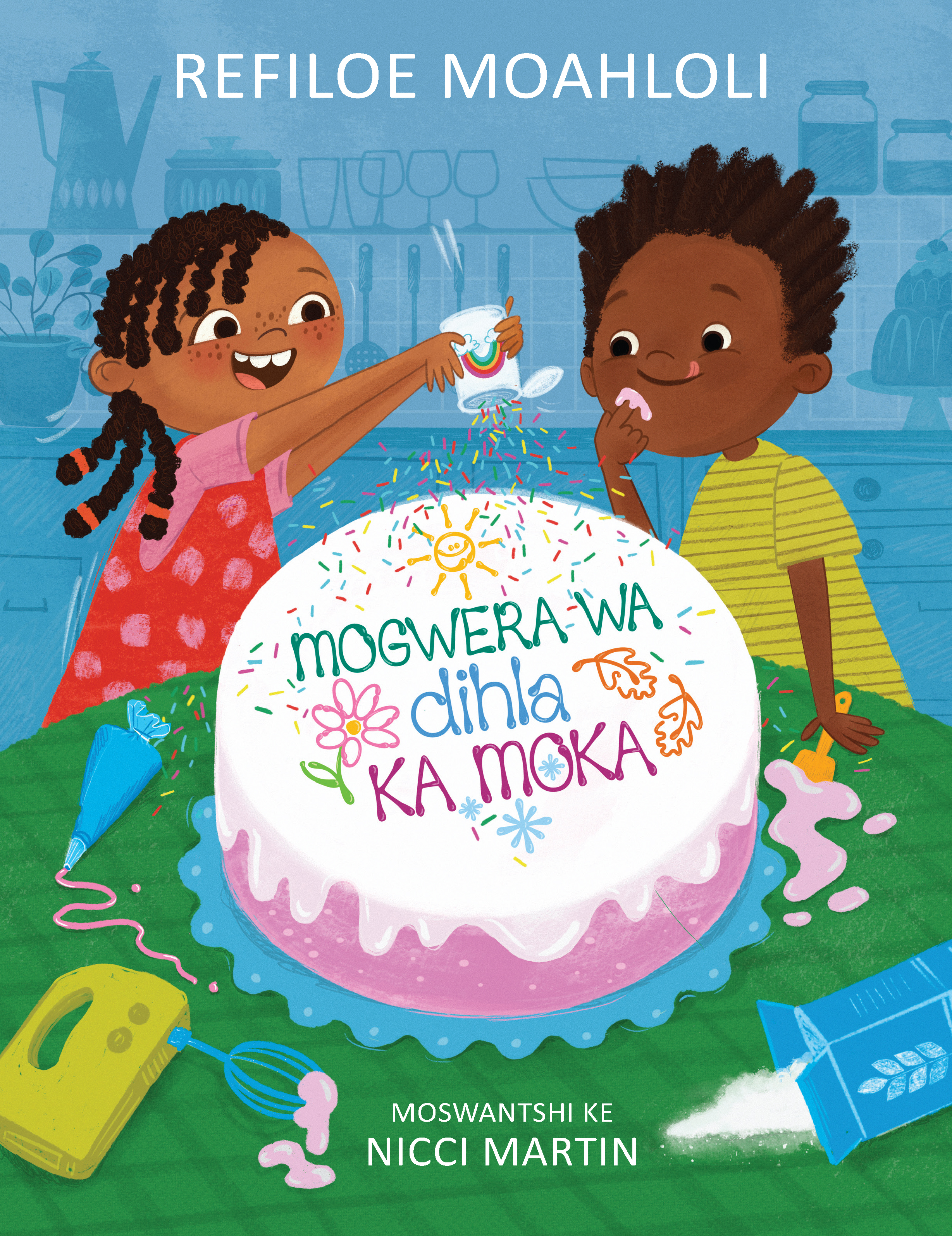 Mogwera wa dihla ka moka book cover