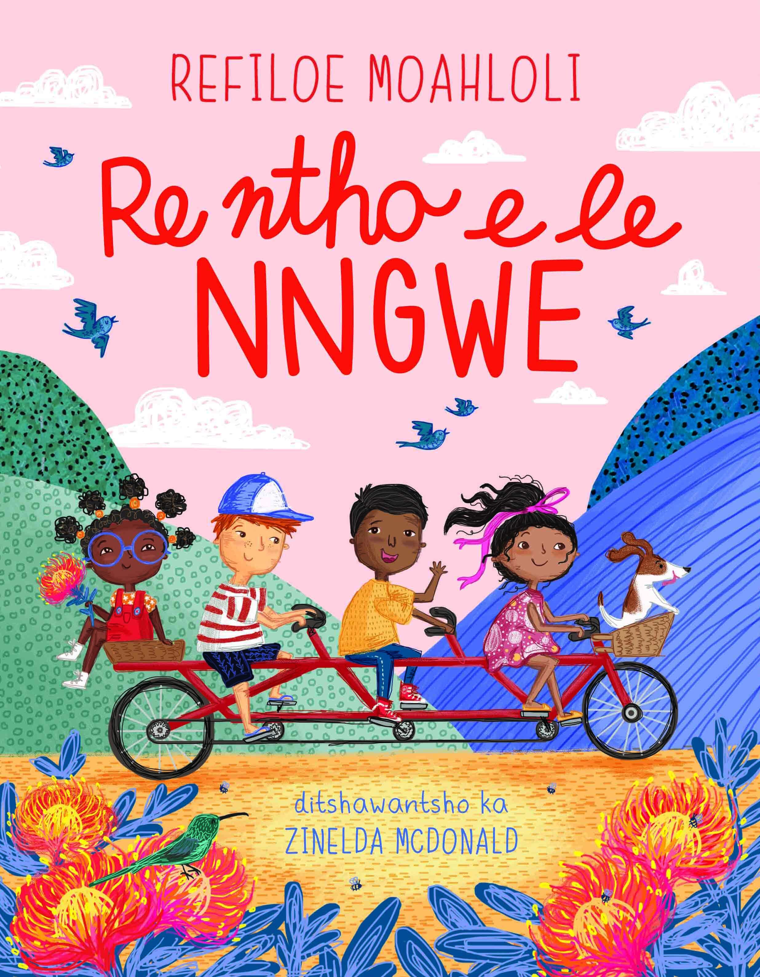 Re ntho e le nngwe book cover