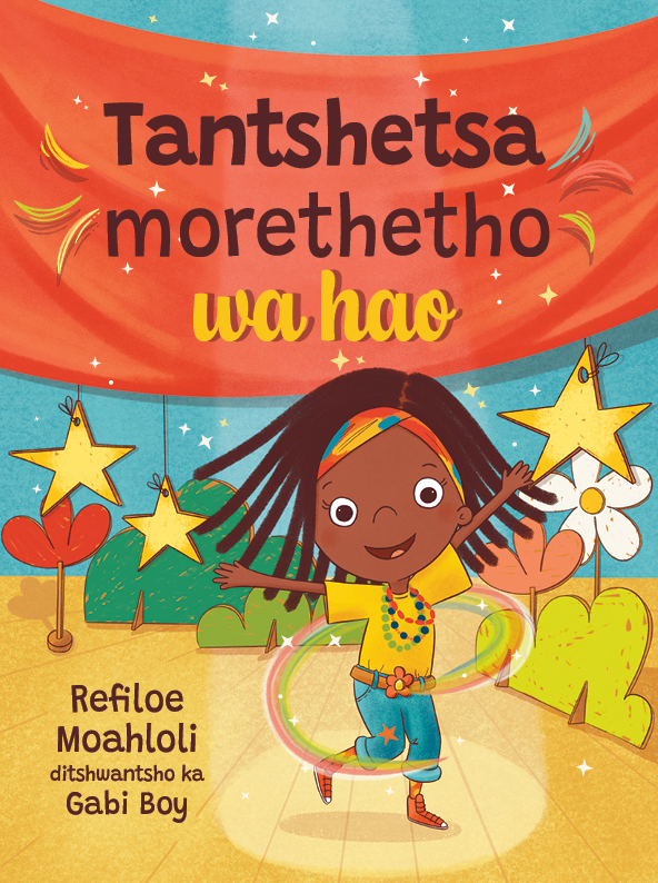 Book cover for Tantshetsa Morethetho Wa Hao