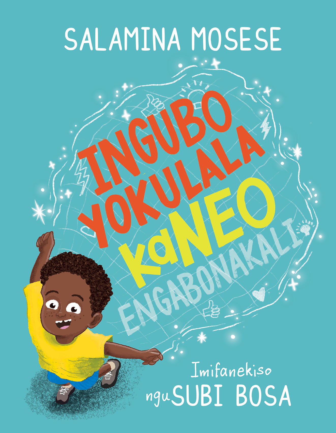 Book cover for Ingubo Yokulala ka Neo Engabonakali