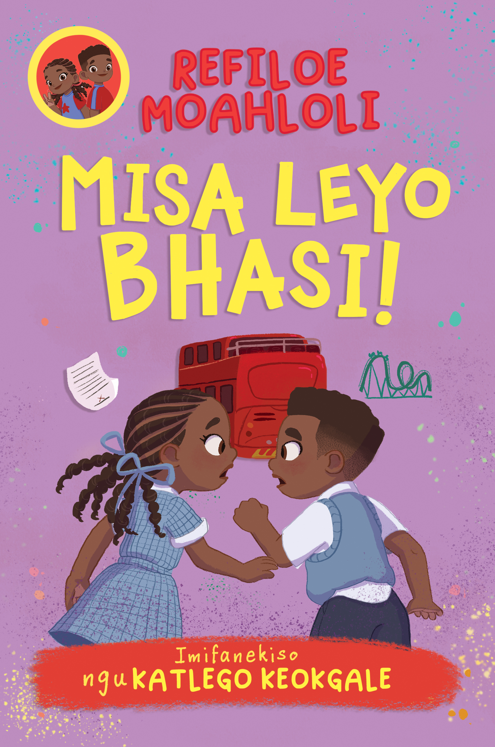 Book cover for Rorisang & Morena: Misa Loo Bhasi!