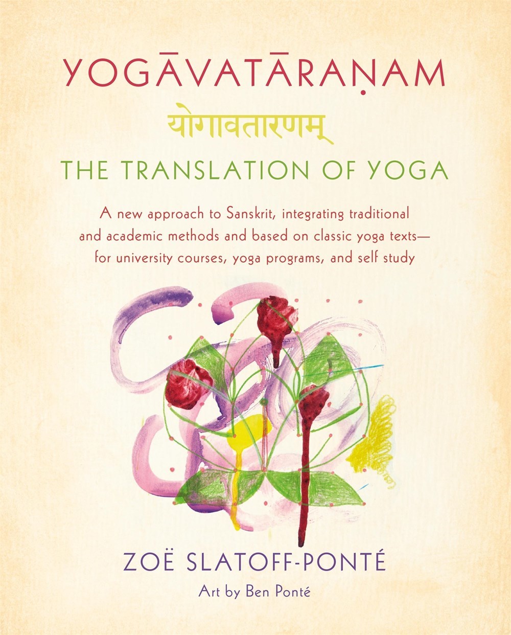Yogavataranam book cover