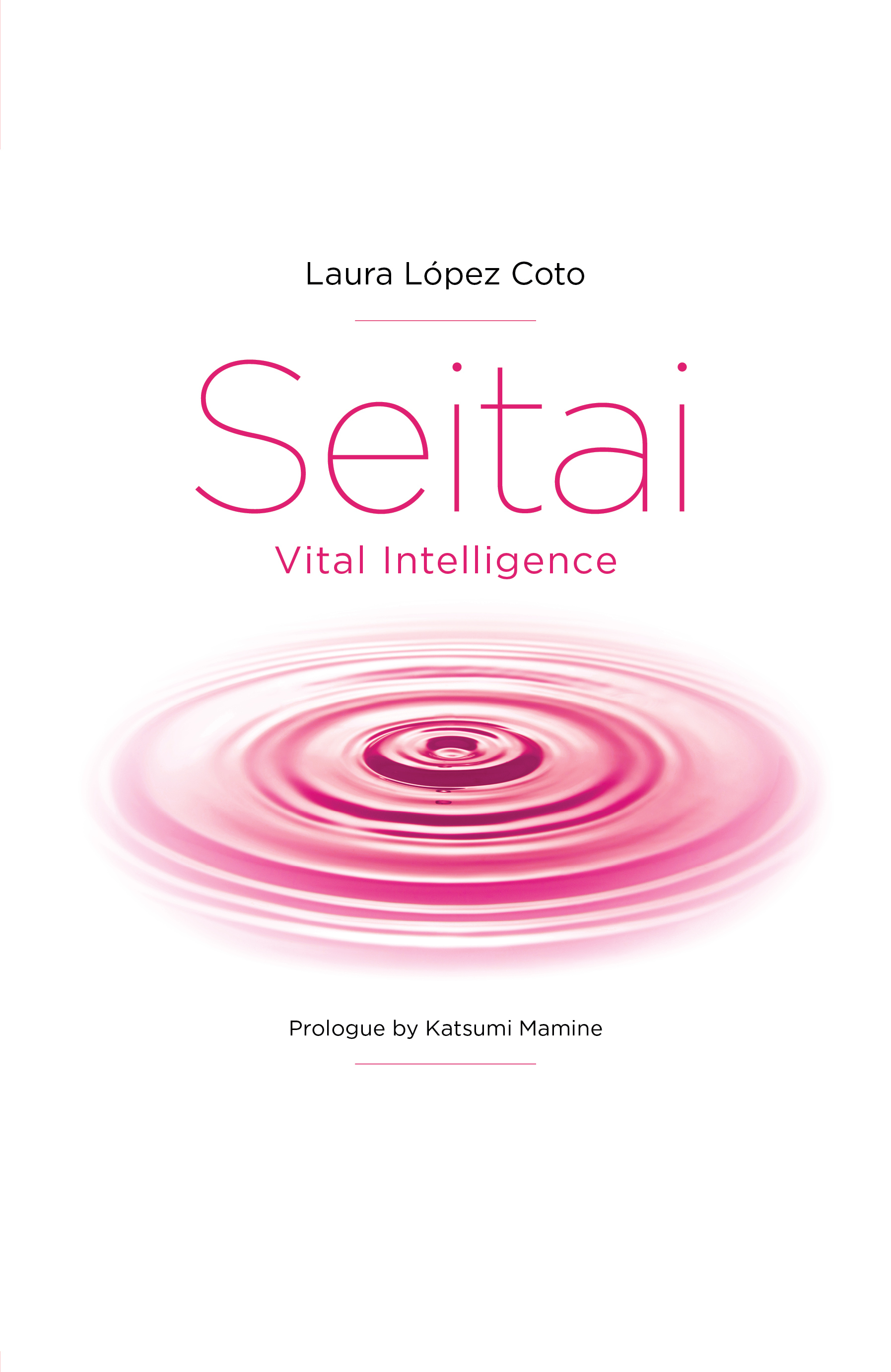 Book cover for Seitai