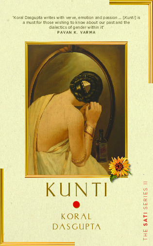 Book cover for Kunti