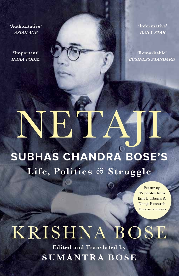 Book cover for Netaji