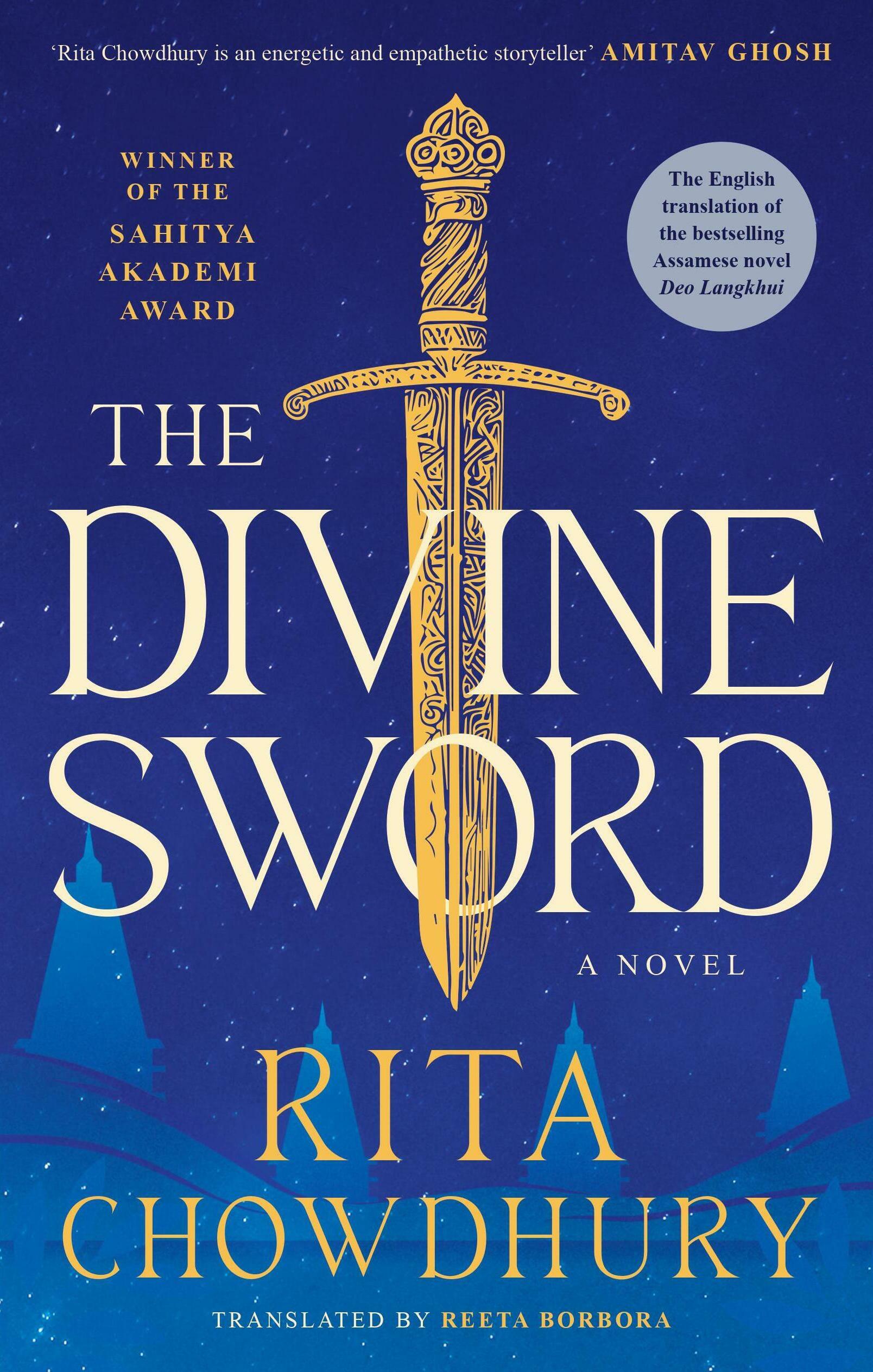 Book cover for The Divine Sword