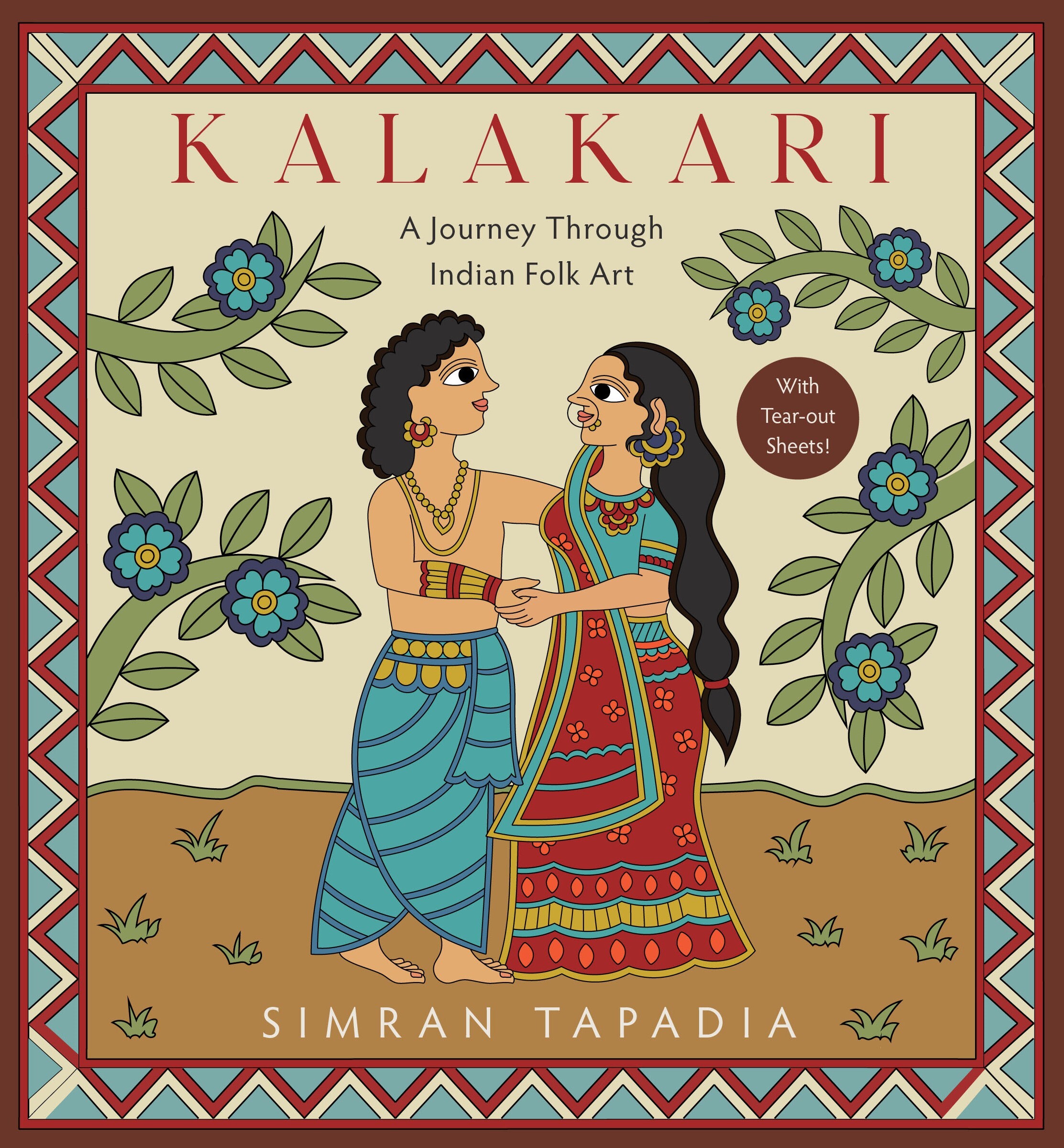 Kalakari book cover