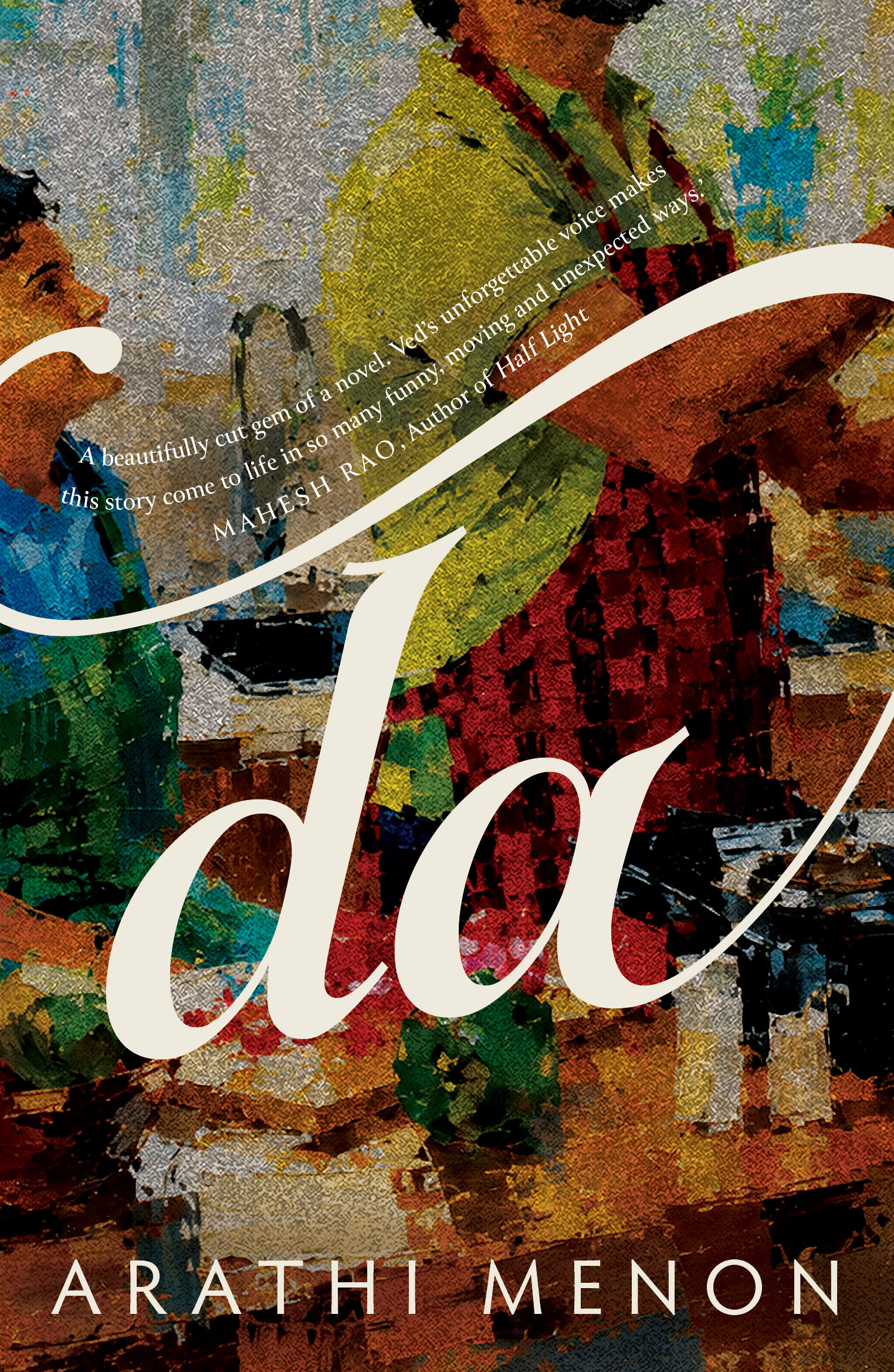 Book cover for Da: A tender coming-of-age novel